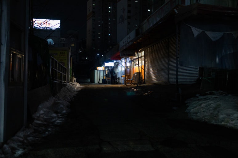 한신흑염소 이미지