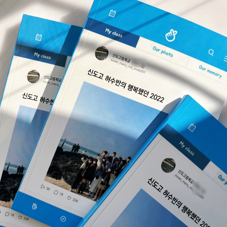 정OO 이미지