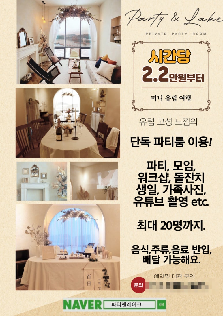 아이오디자인스튜디오 이미지
