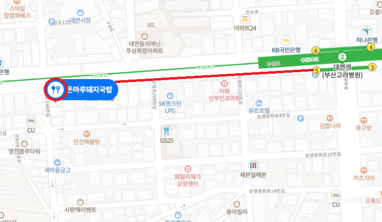 돈마루돼지국밥 이미지