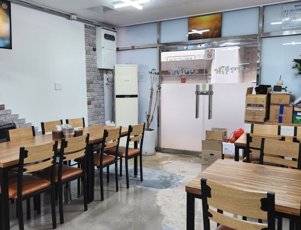 탱탱불족발 이미지
