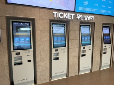 아레나스타필드안성 이미지