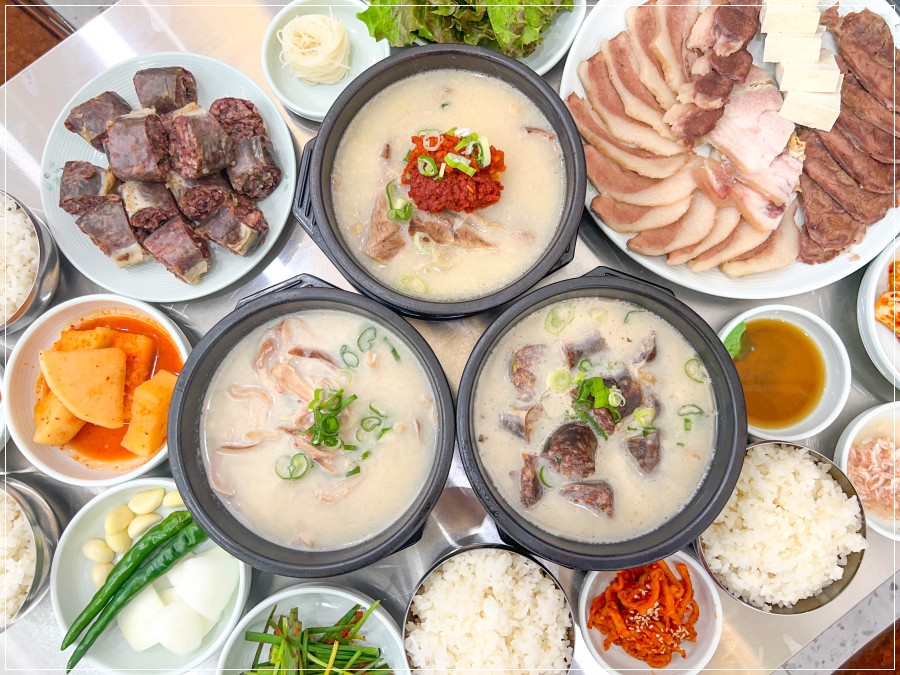 해파랑국밥 이미지