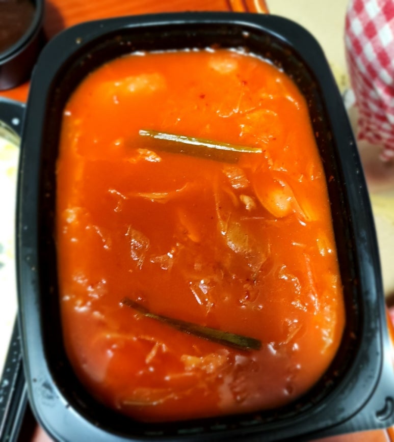 고기극찬울산 이미지