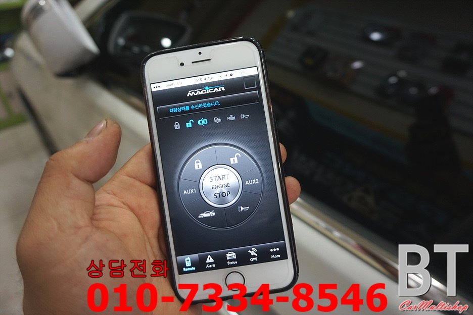 BT카멀티샵 이미지