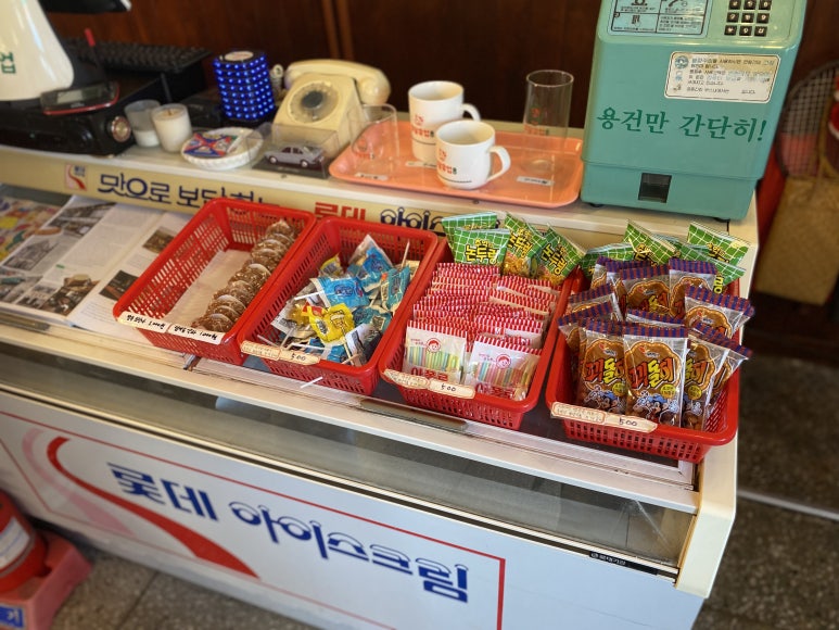 유달식품 이미지