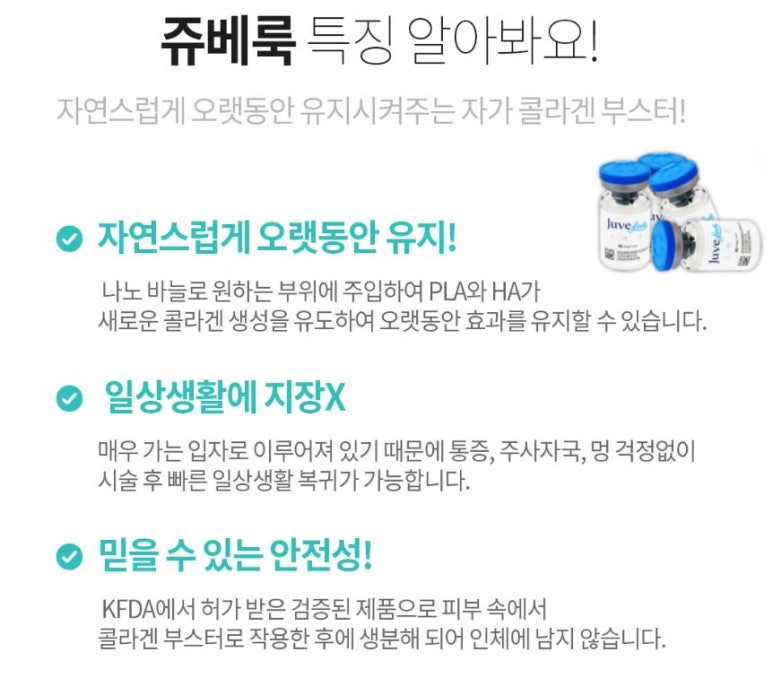 삼성미의원 이미지