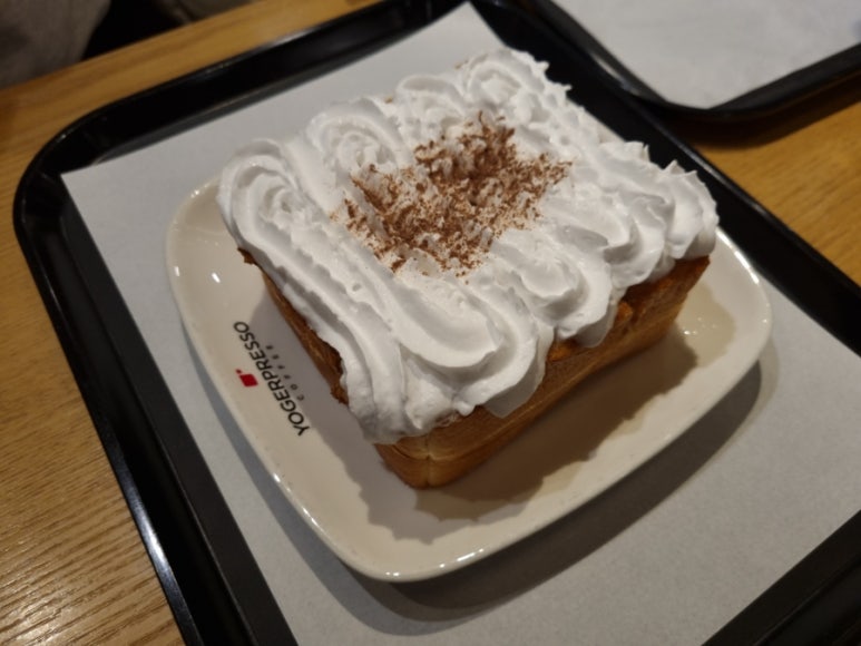 요거프레소 양산명동점 이미지