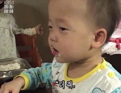 인생버거 이미지