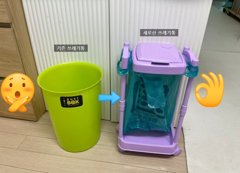 현우 클린 이미지