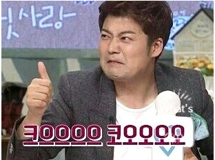 갤러리온도 이미지