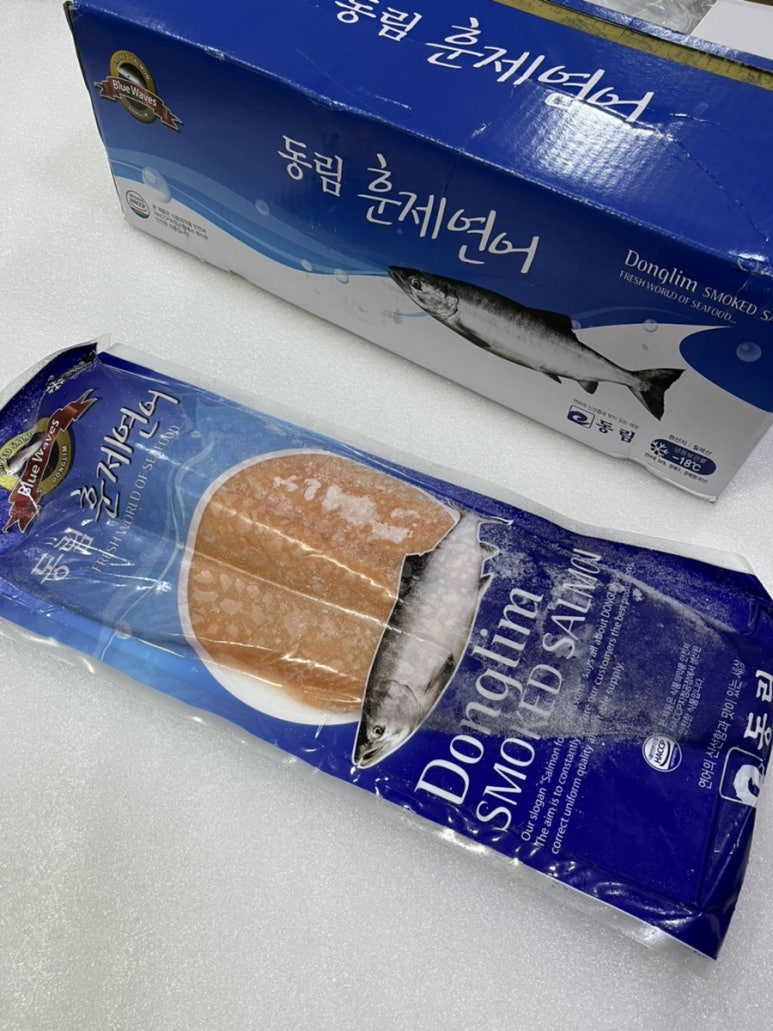 동림수산 이미지