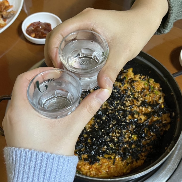 남원추어탕아구찜 이미지