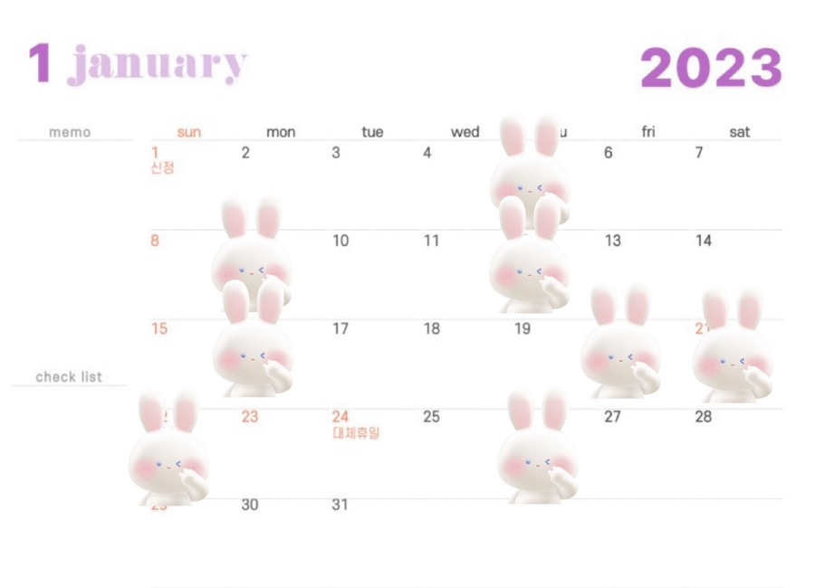 아라디자인 이미지