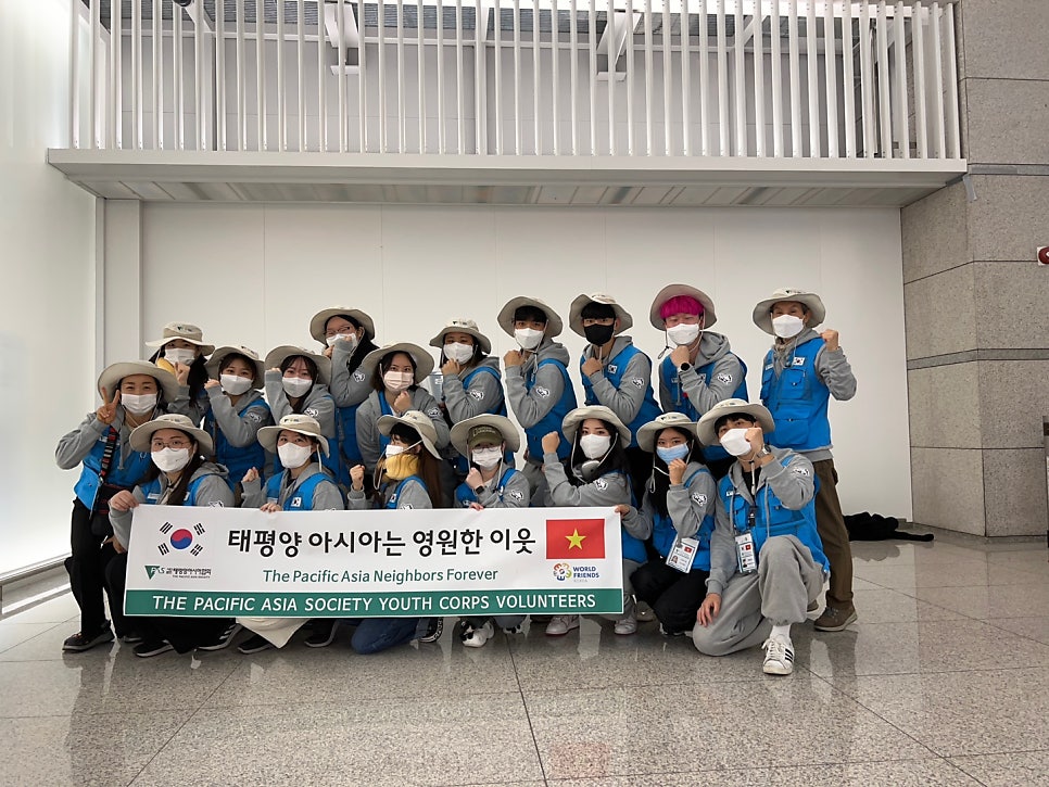 한국보건의료연수원 이미지