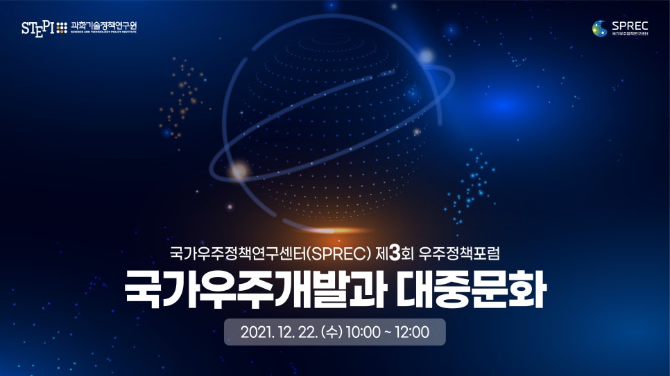 맥앤윕 이미지