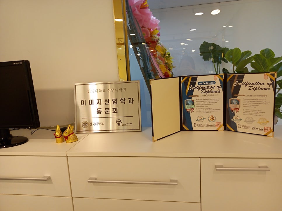 네일다움 이미지