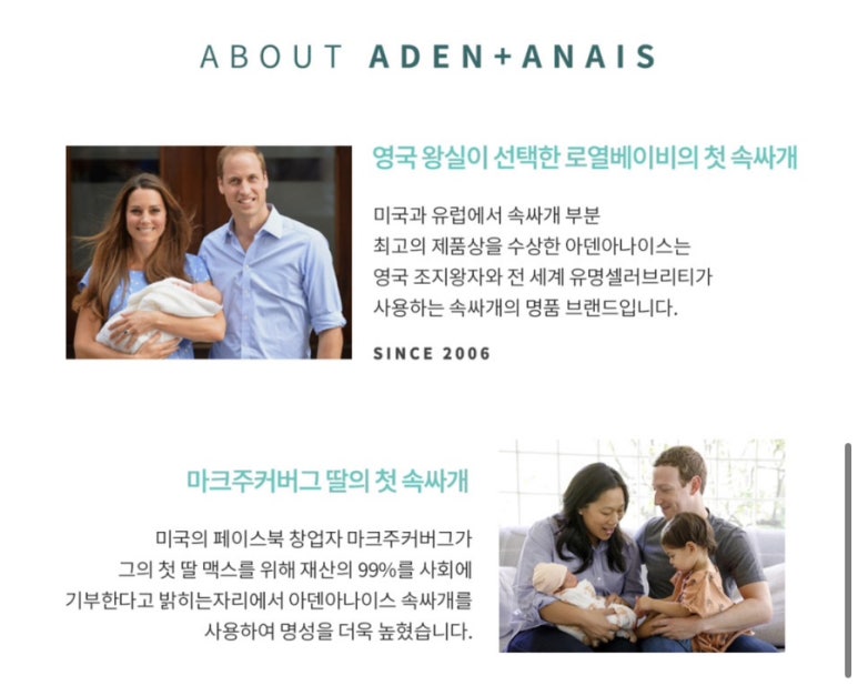 보꼬미 이미지