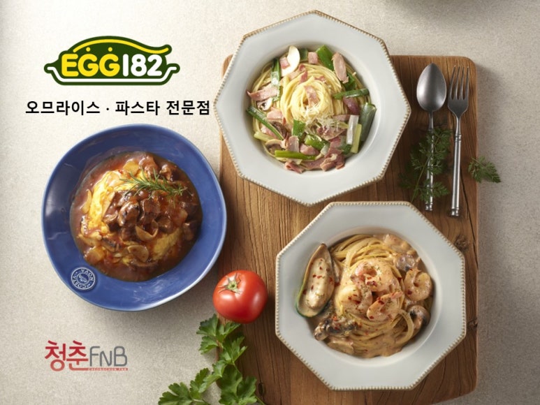 홈플러스(주) 광주하남점 이미지