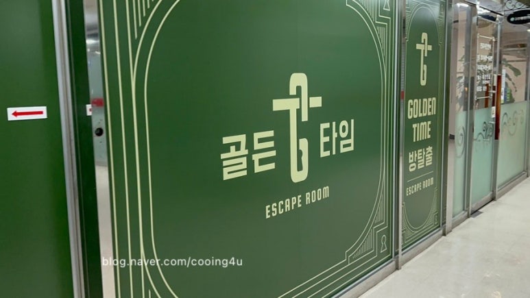 최고당돈가스광교법조점 이미지