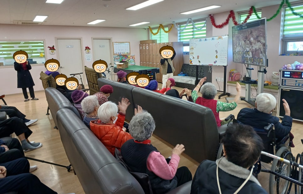 오목천요양보호사교육원 이미지