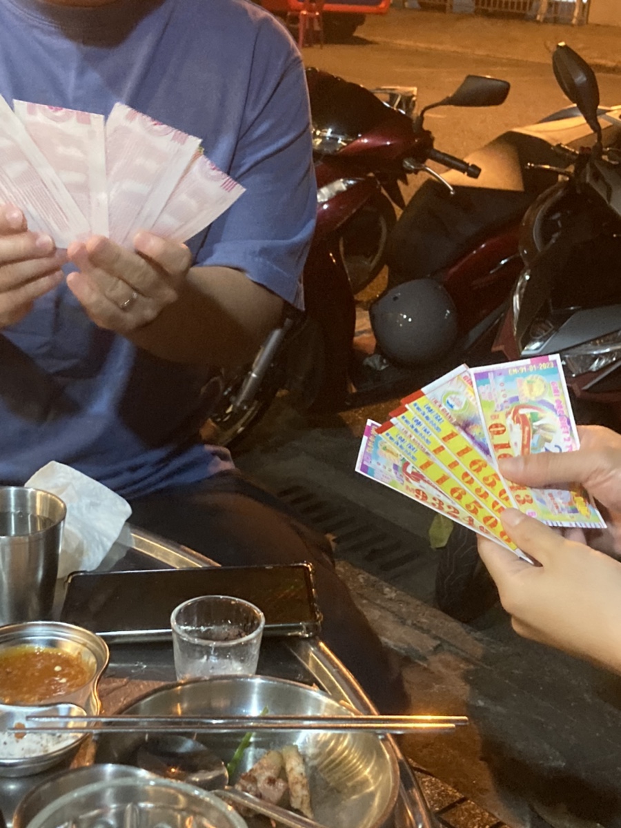 로또타짜 이미지