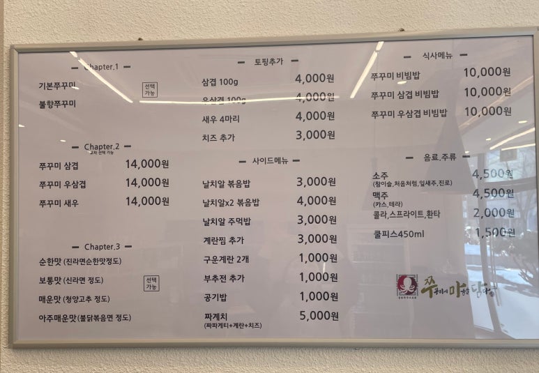 첨단직영점 이미지