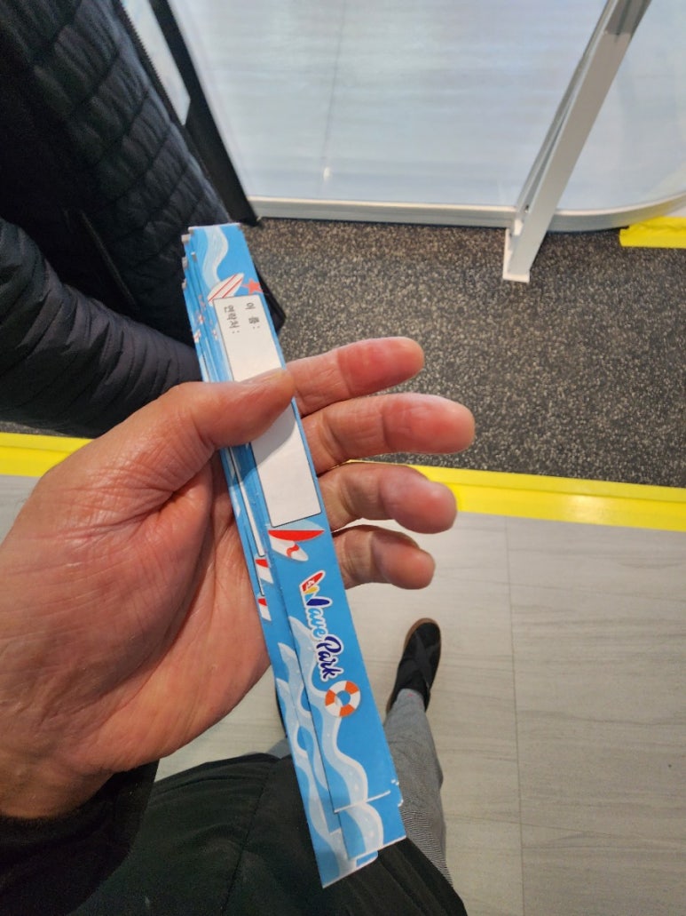 지에스25시화거북섬점 이미지