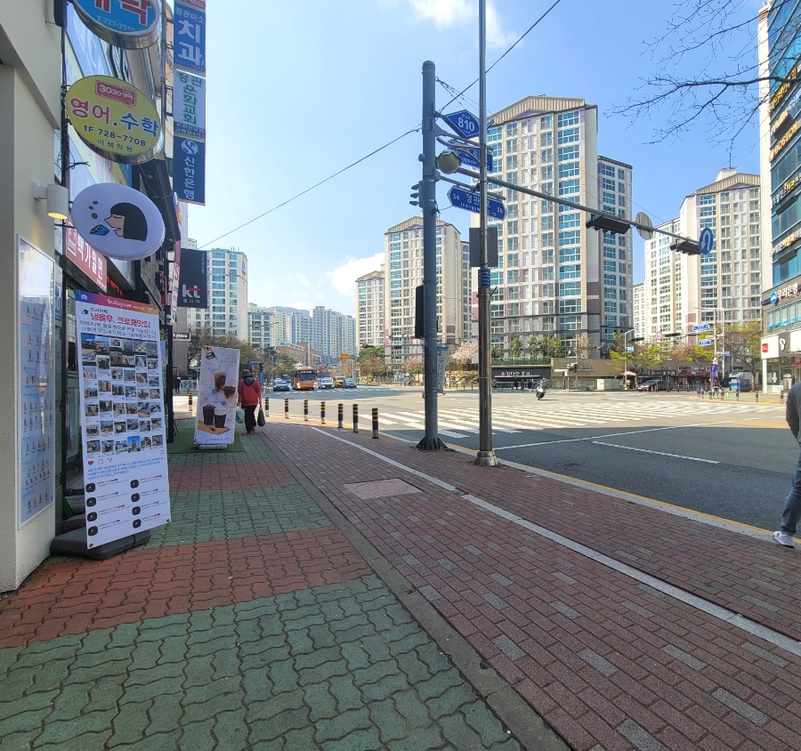 백가밀면 이미지