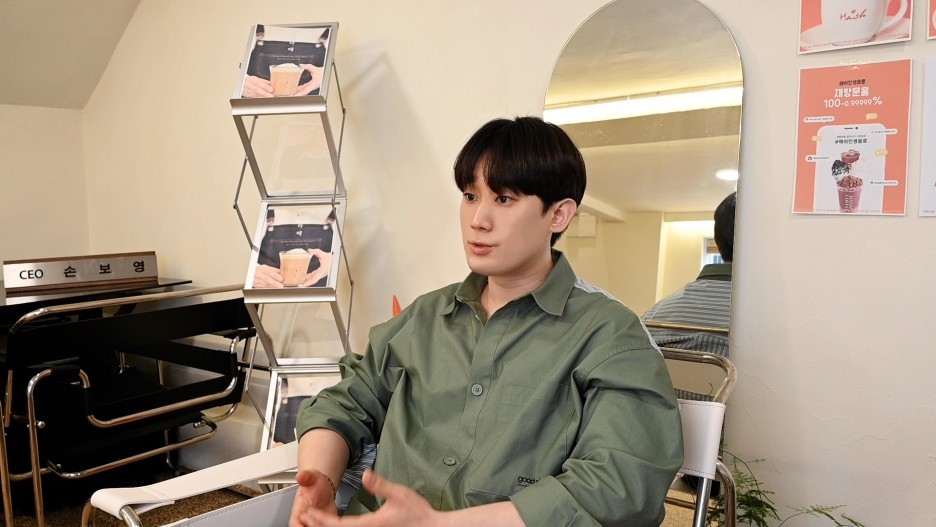해쉬커피 이미지