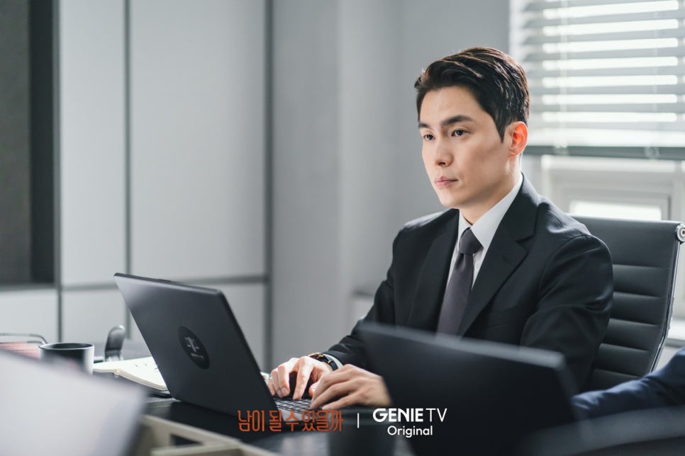 변호사이재원법률사무소 이미지