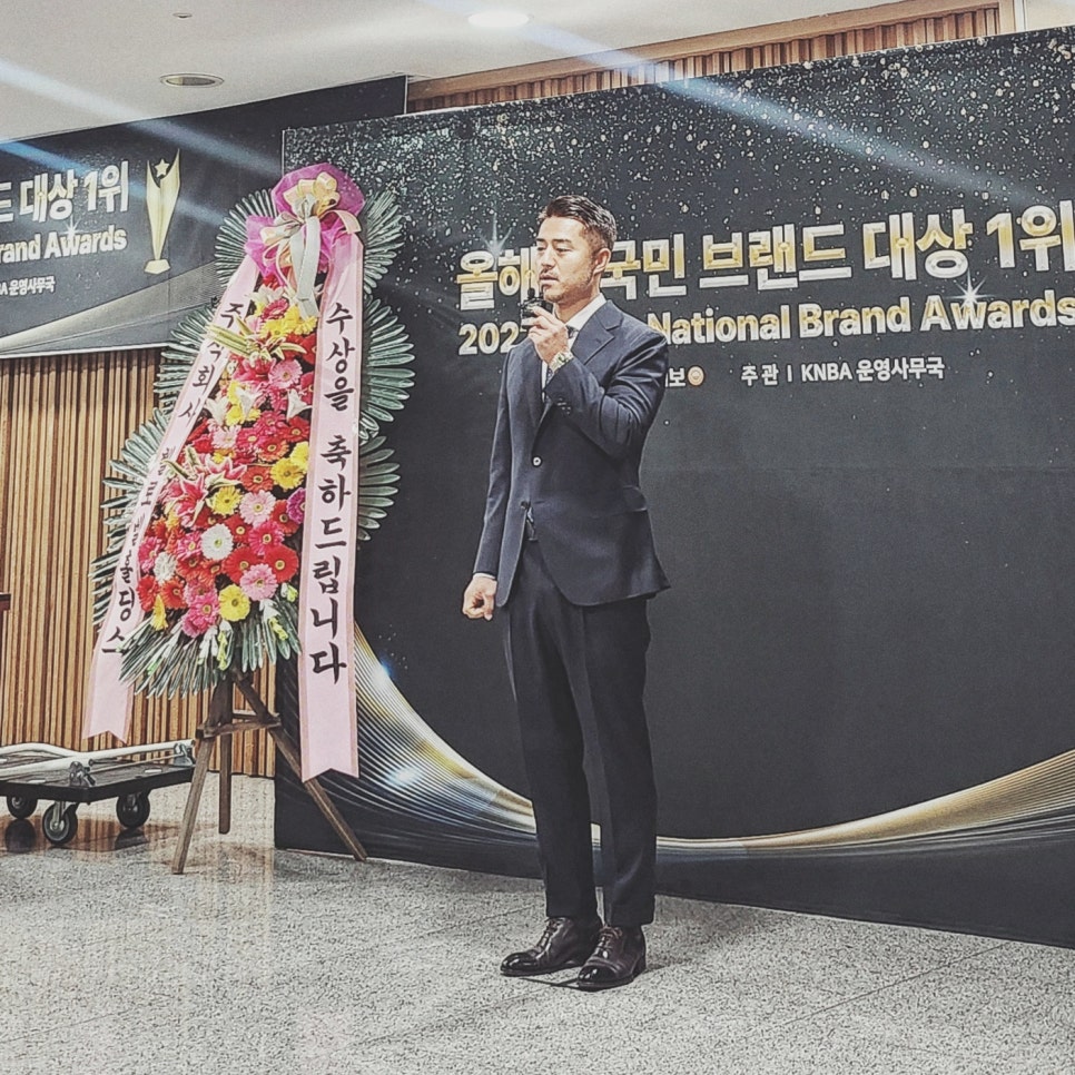 황금빗자루 이미지