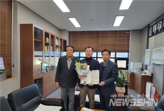 영양농협가공사업소 이미지