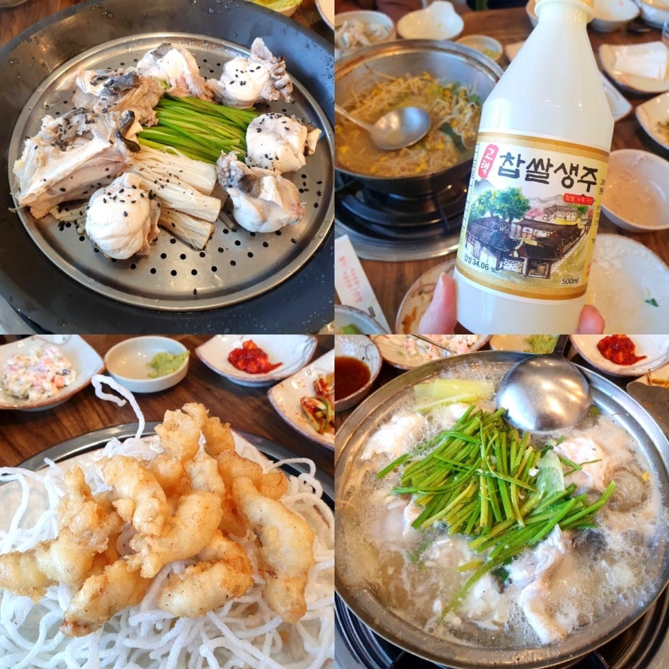 신촌복집 이미지