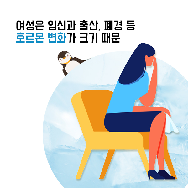 정담한의원 이미지