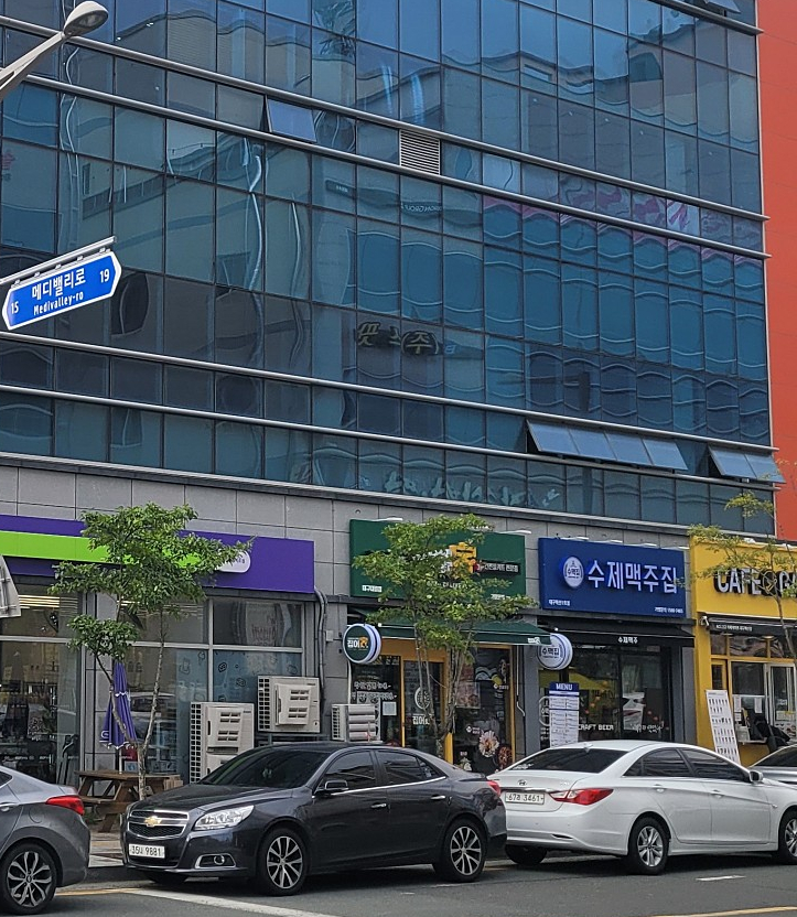 노래야노래야코인노래연습장 이미지