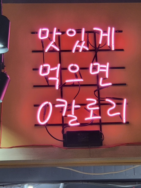 우성상회 이미지