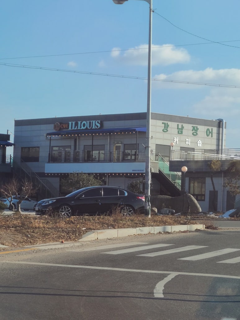 카페일루이스 이미지