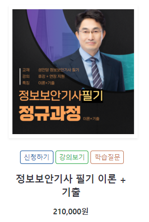 익스터디 이미지