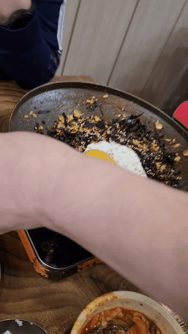 옹가네집 이미지