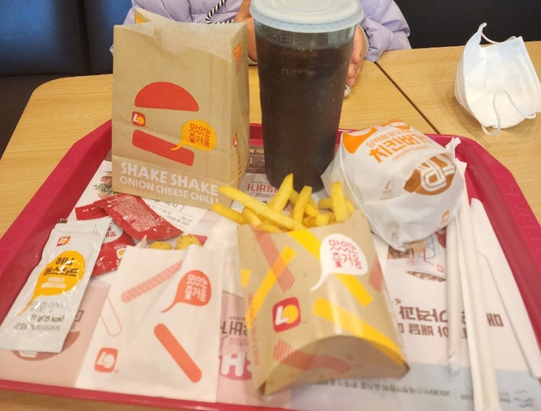롯데리아전주효자 이미지