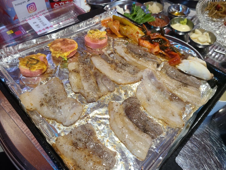 대한 냉삼 이미지