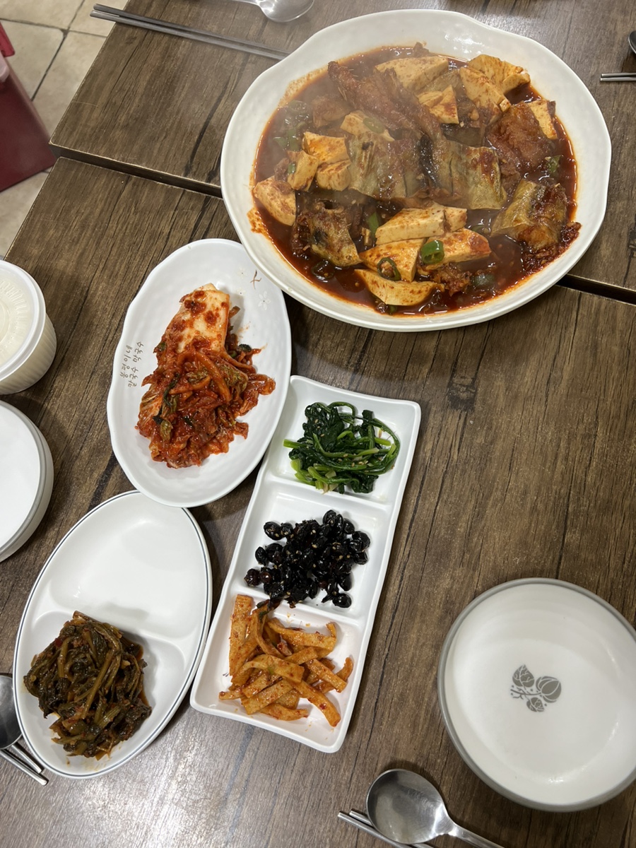 진민네 이미지