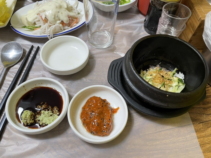 히비끼 이미지