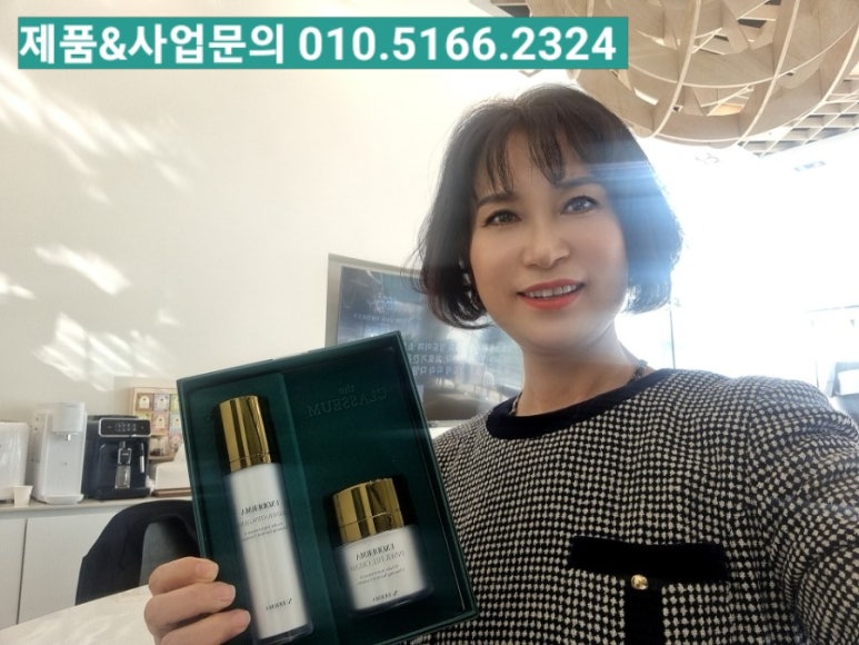 힐링카페두톡스 이미지