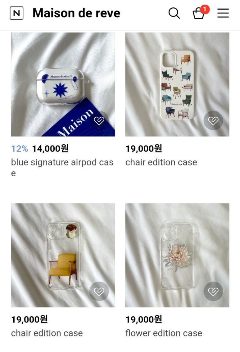 메종드헤브 이미지
