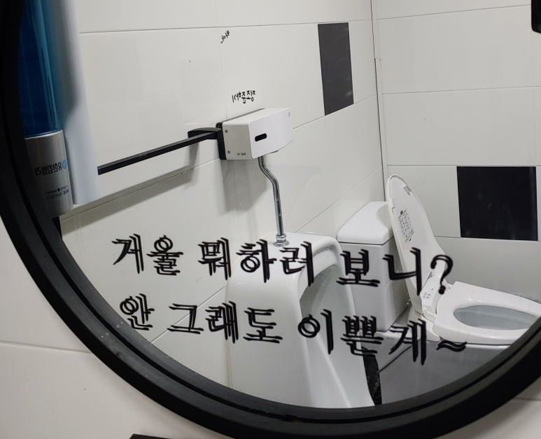 884숯불낭만돼지 이미지