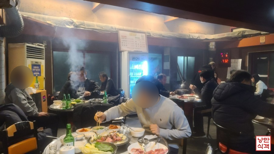 깜씨네연탄구이 이미지