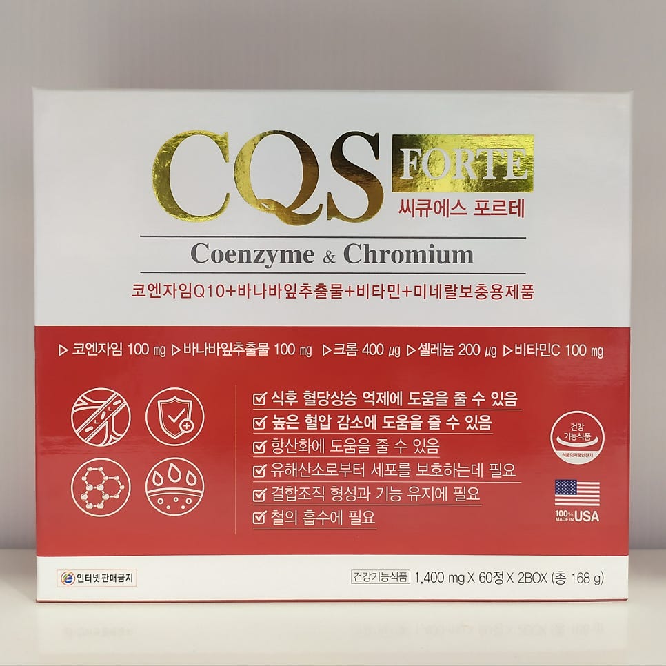 에스씨큐 이미지