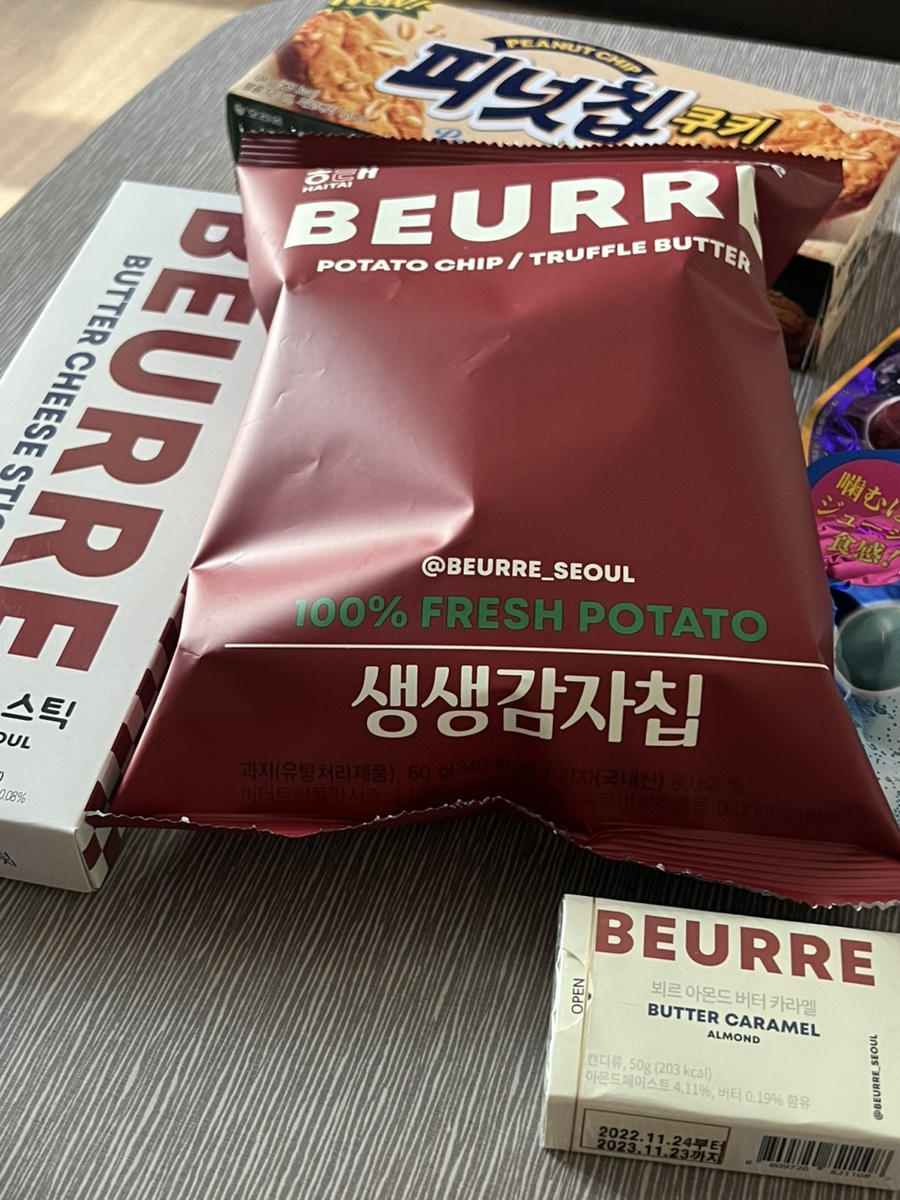 투썸플레이스가양역점 이미지